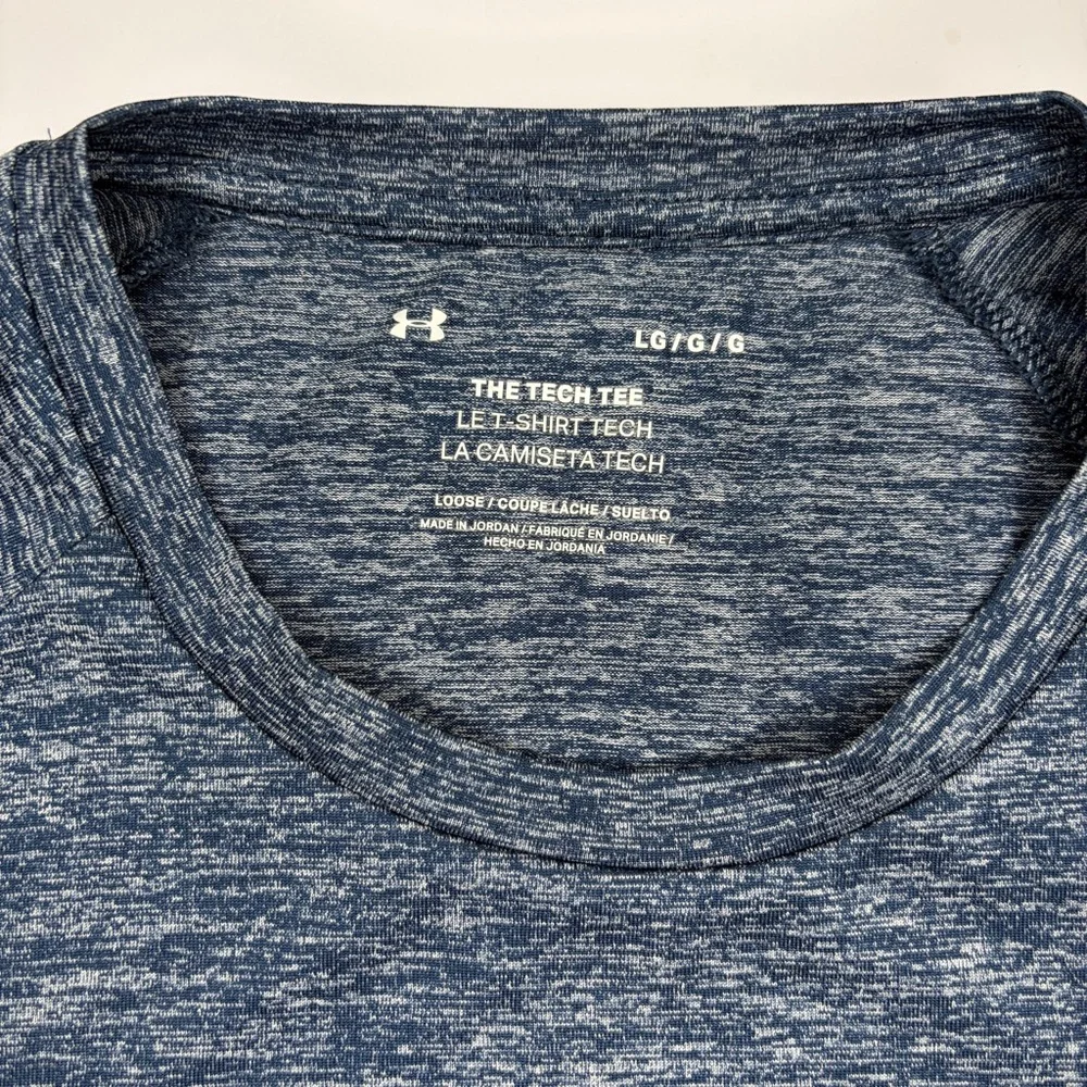 Under Armour chest casual heathered